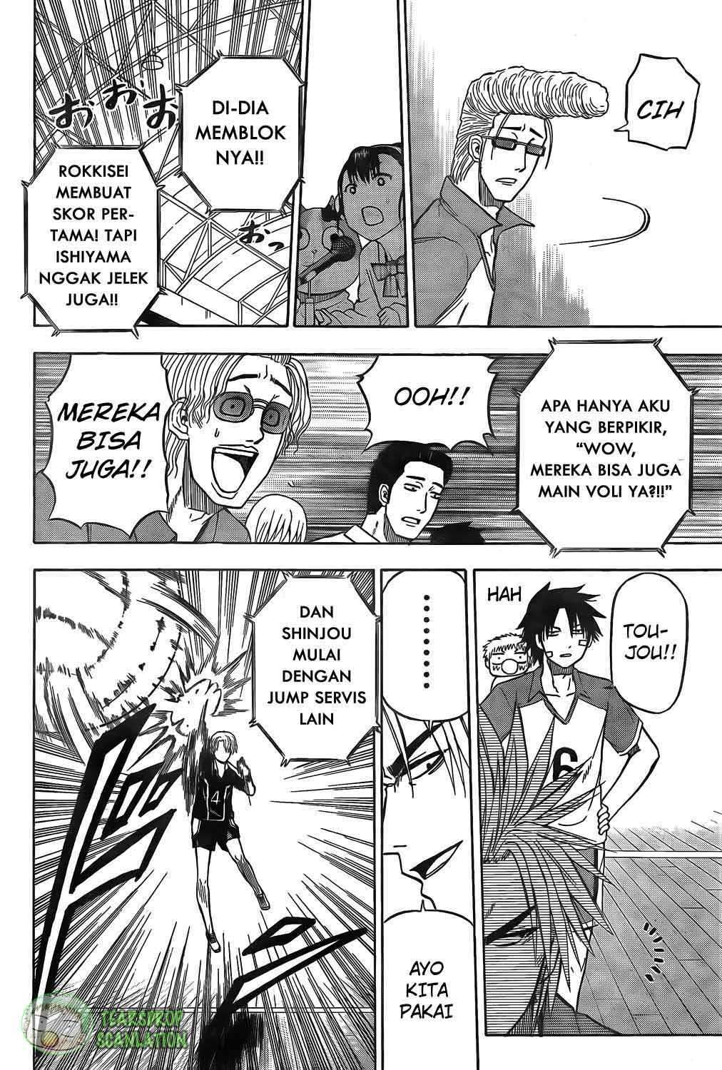 Beelzebub Bab 70 halaman 15