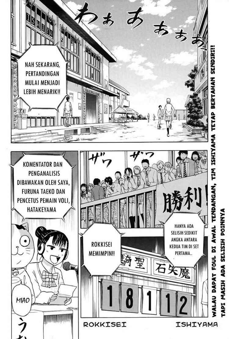 Beelzebub Bab 71 halaman 2