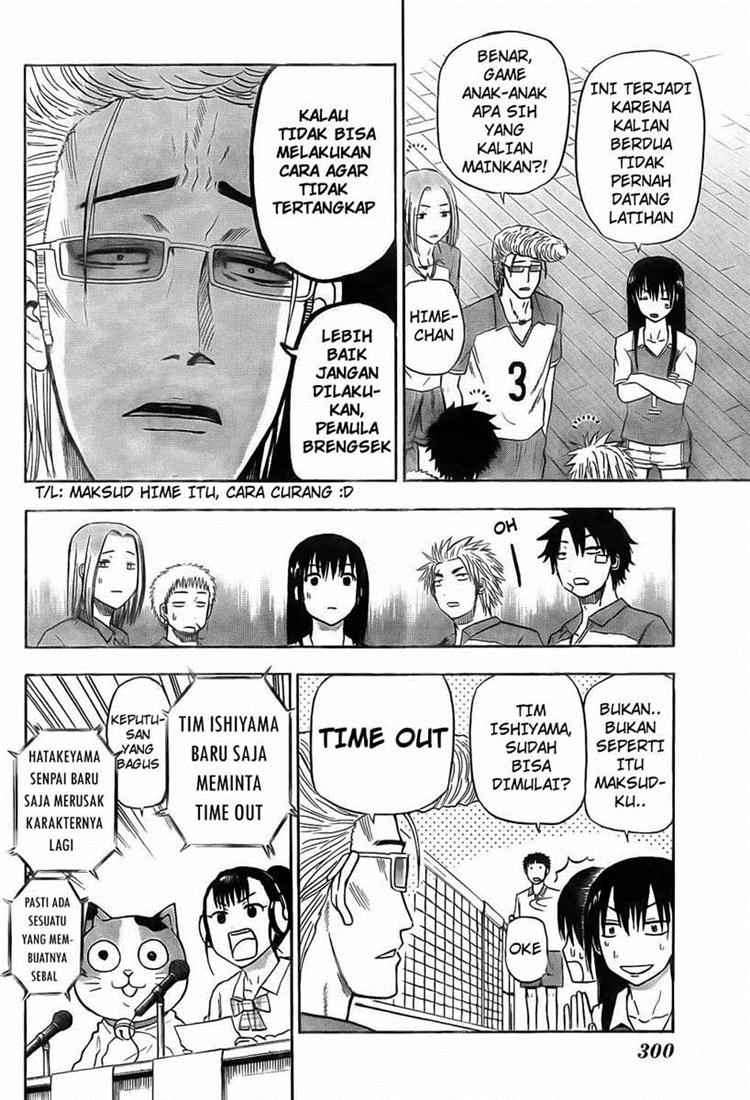 Beelzebub Bab 71 halaman 4