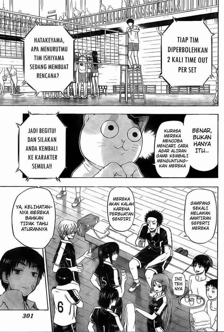 Beelzebub Bab 71 halaman 5