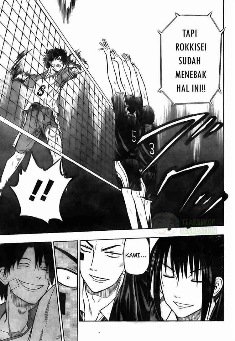 Beelzebub Bab 71 halaman 11