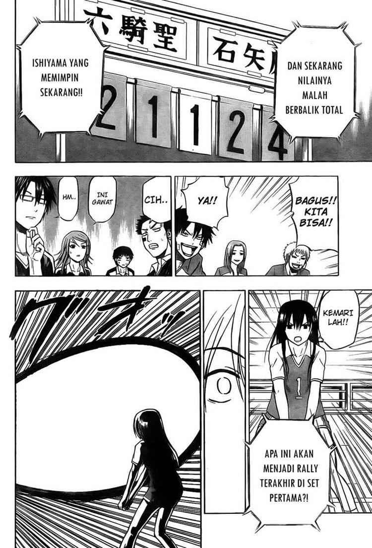 Beelzebub Bab 71 halaman 17