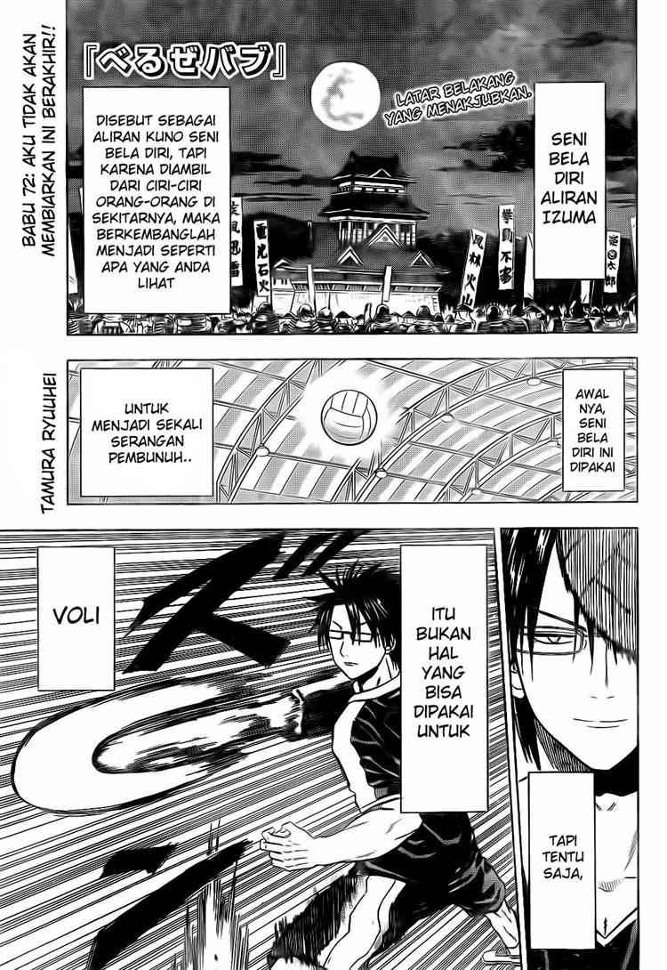 Beelzebub Bab 72 halaman 2