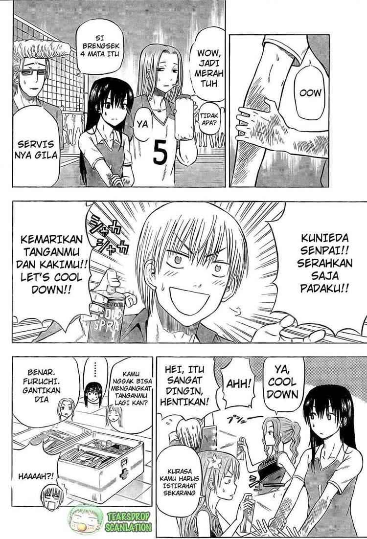 Beelzebub Bab 72 halaman 5