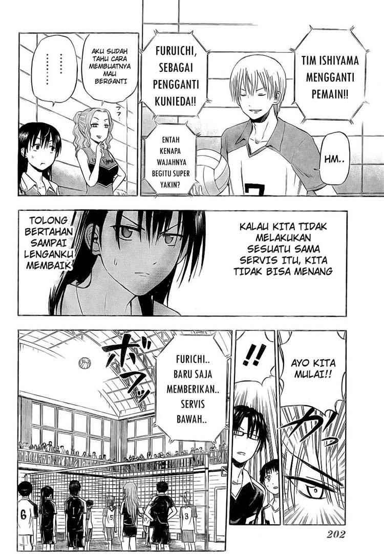 Beelzebub Bab 72 halaman 7