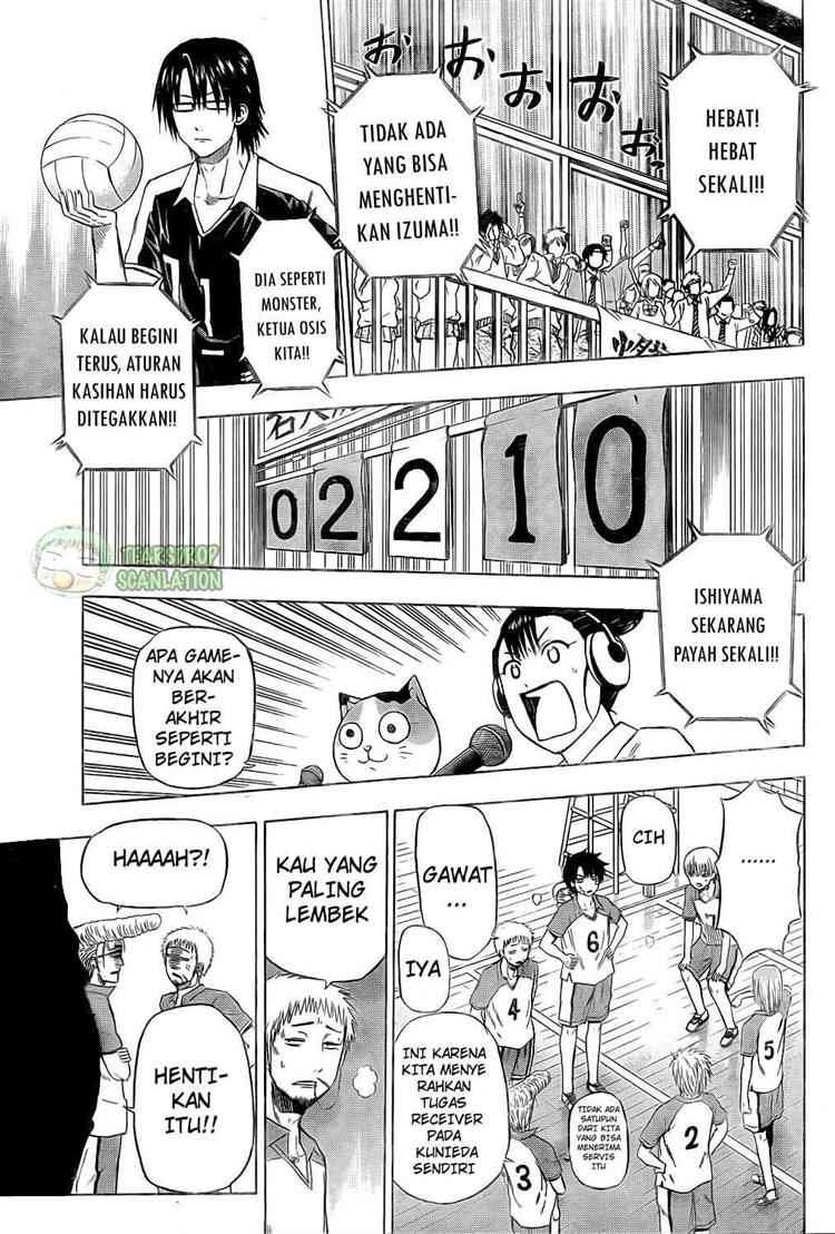 Beelzebub Bab 72 halaman 12