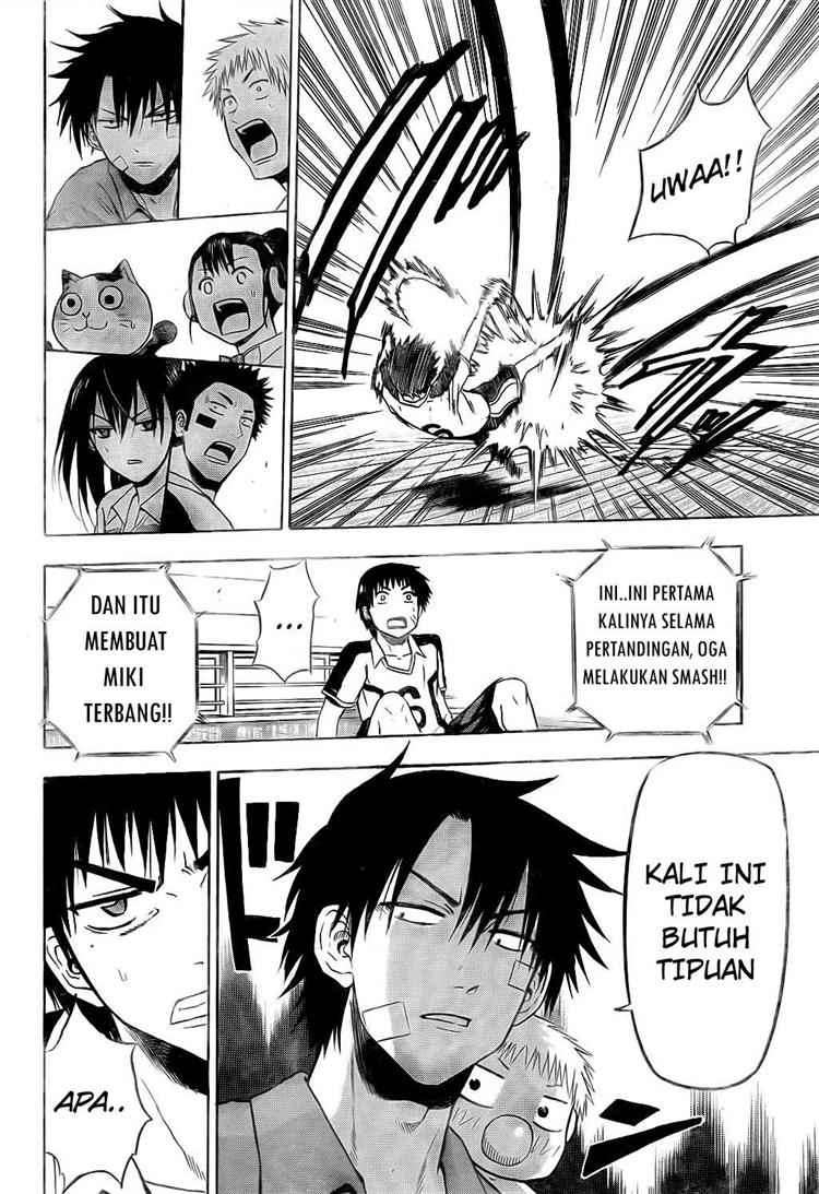 Beelzebub Bab 72 halaman 17
