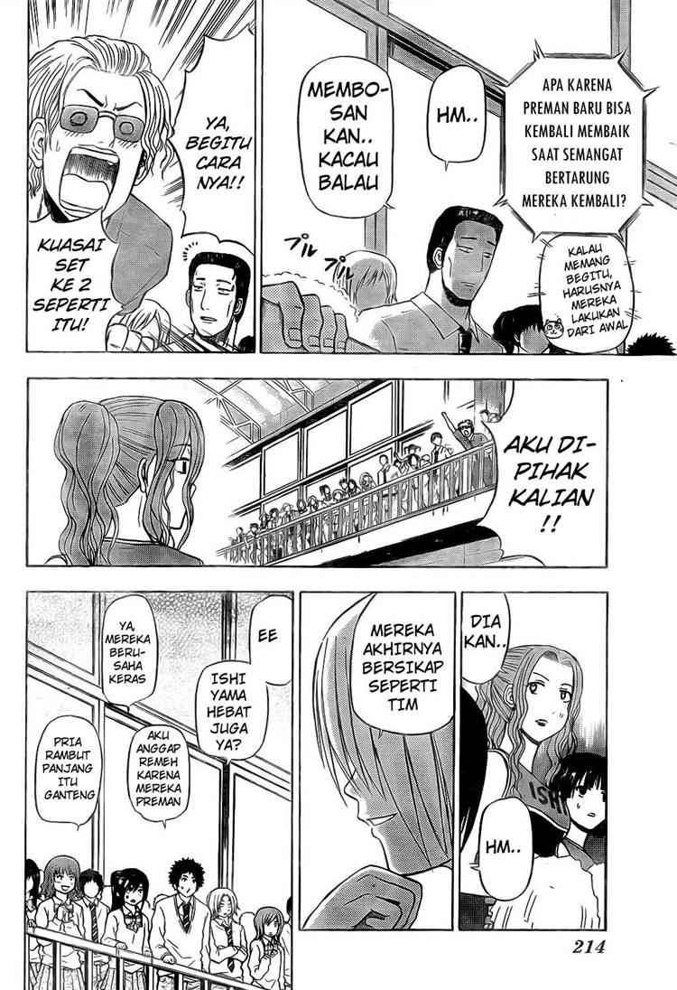Beelzebub Bab 72 halaman 19