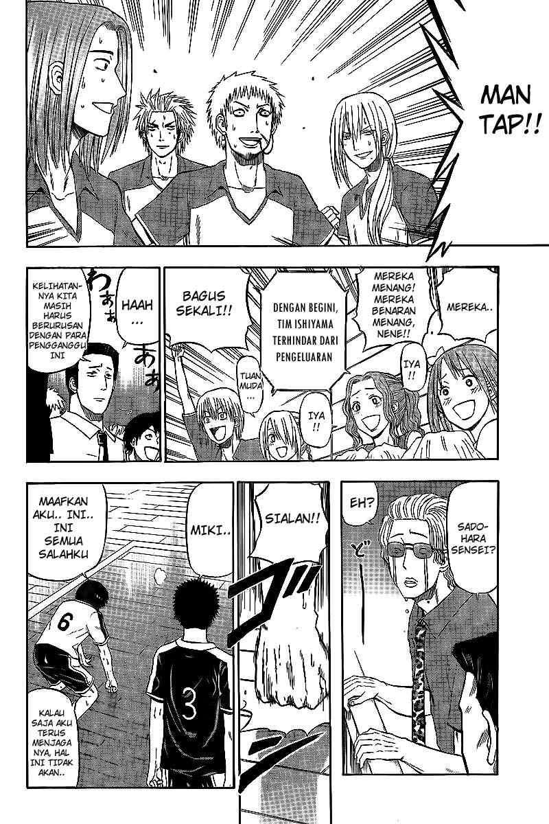 Beelzebub Bab 73 halaman 6