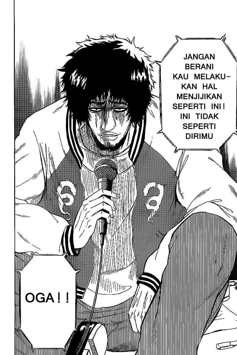 Beelzebub Bab 73 halaman 12