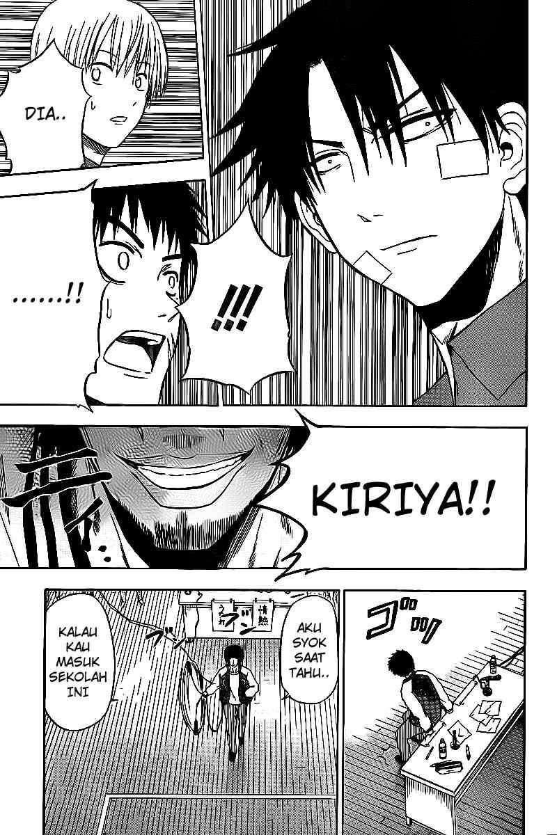Beelzebub Bab 73 halaman 13