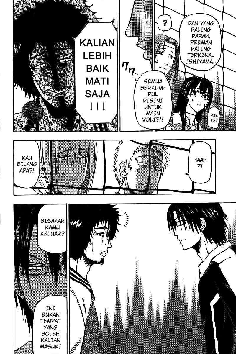Beelzebub Bab 73 halaman 14