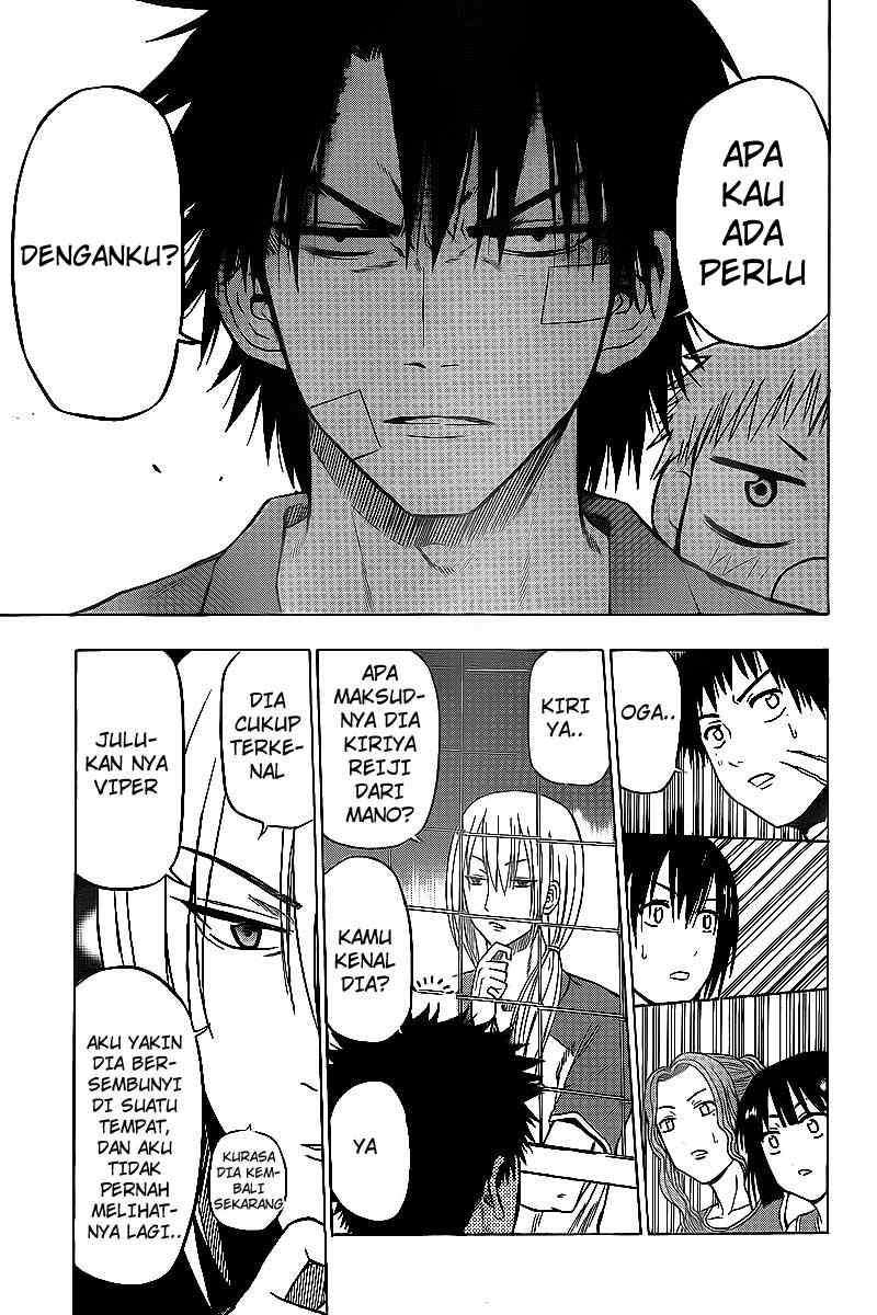 Beelzebub Bab 73 halaman 17