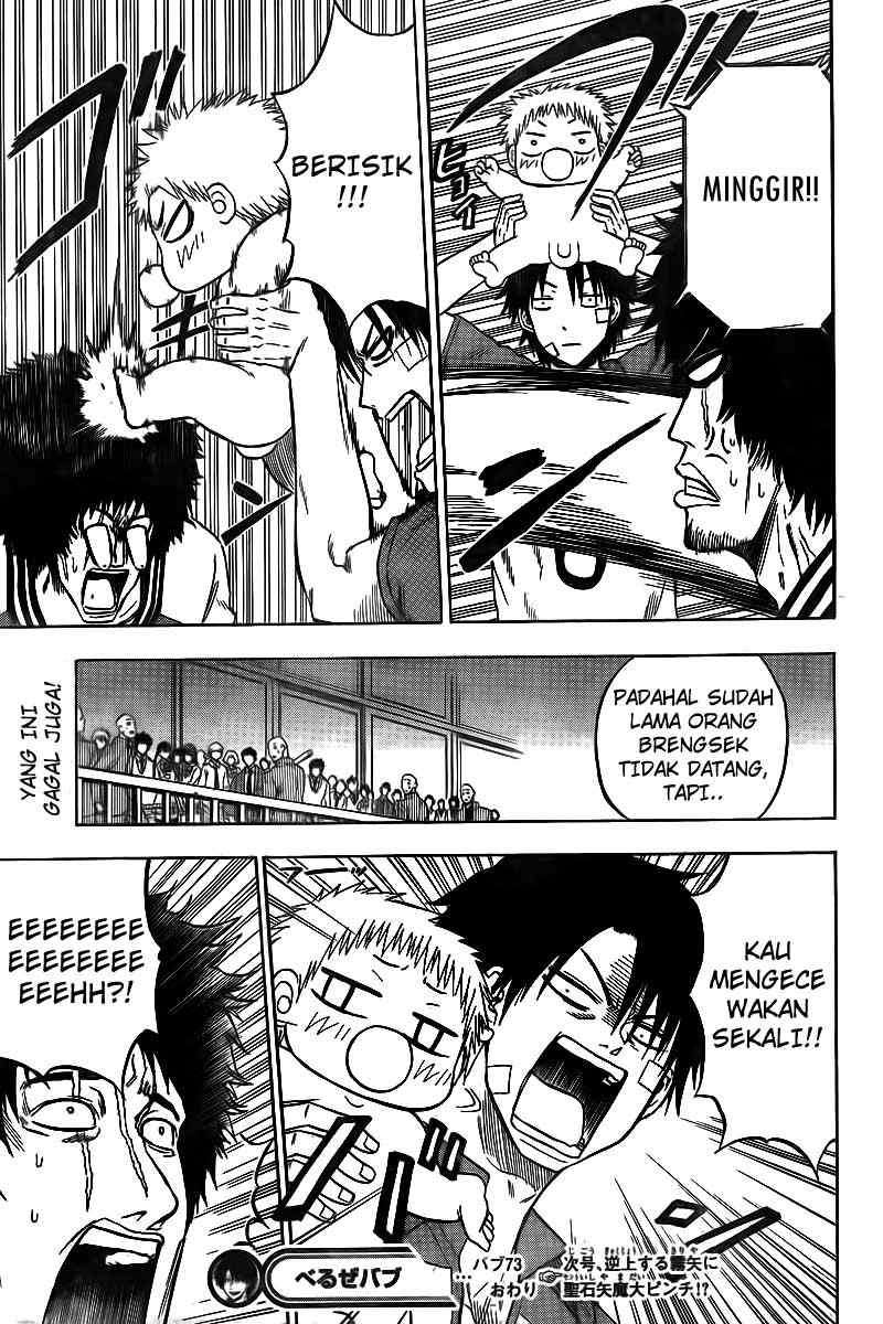 Beelzebub Bab 73 halaman 19