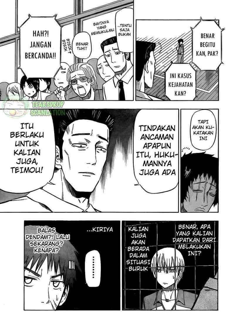 Beelzebub Bab 74 halaman 6