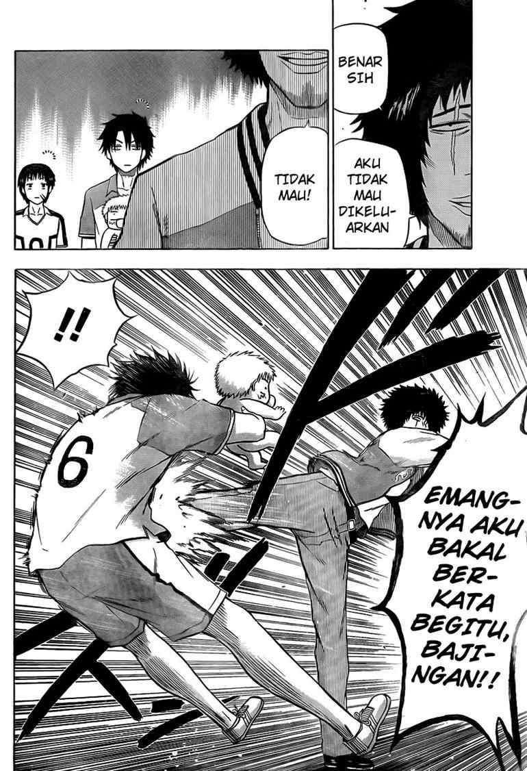 Beelzebub Bab 74 halaman 7