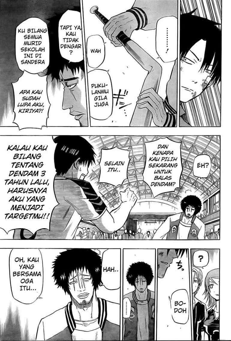 Beelzebub Bab 74 halaman 12