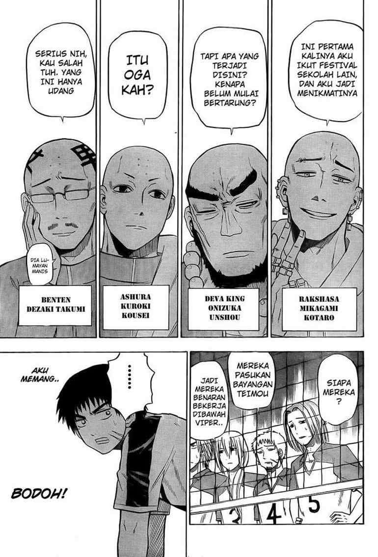 Beelzebub Bab 74 halaman 16