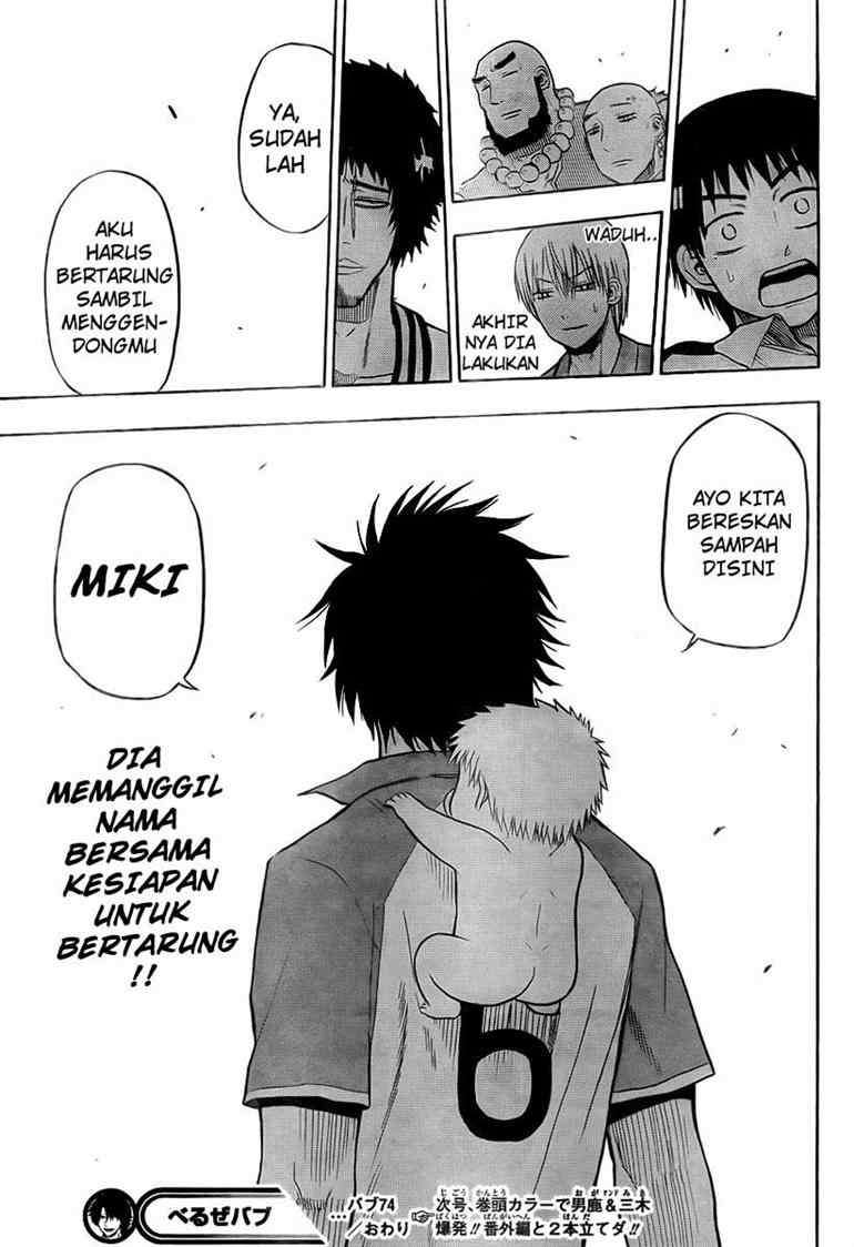 Beelzebub Bab 74 halaman 20