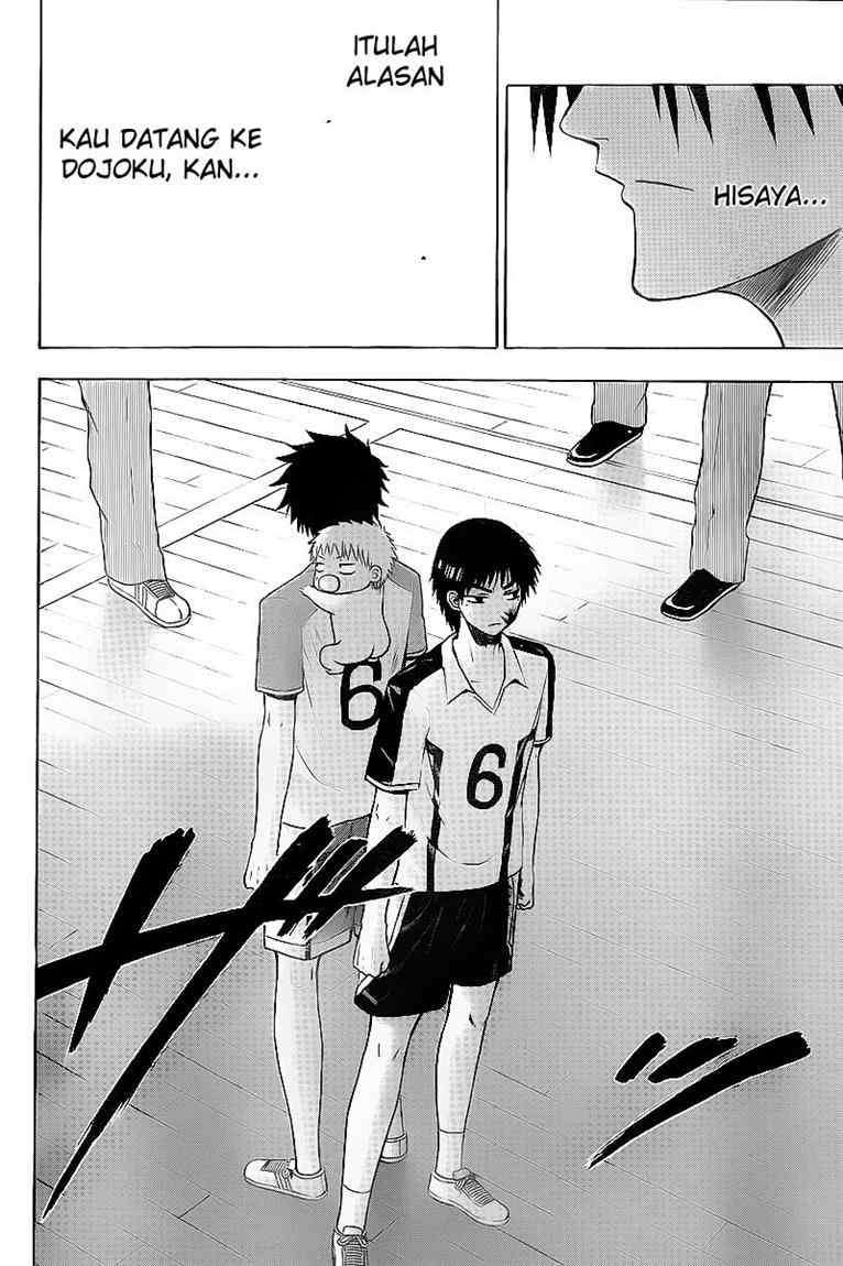 Beelzebub Bab 75 halaman 5