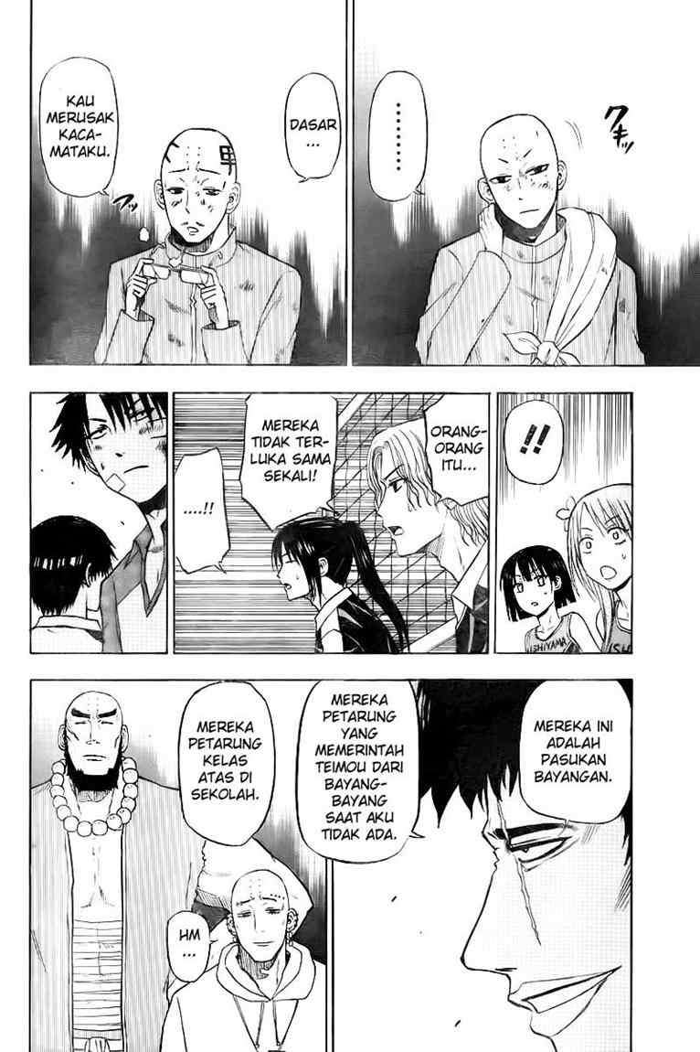 Beelzebub Bab 75 halaman 7