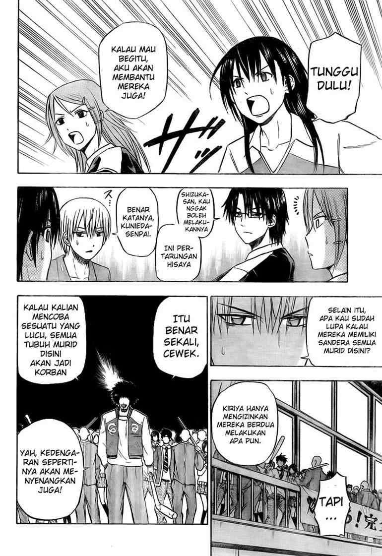 Beelzebub Bab 75 halaman 9