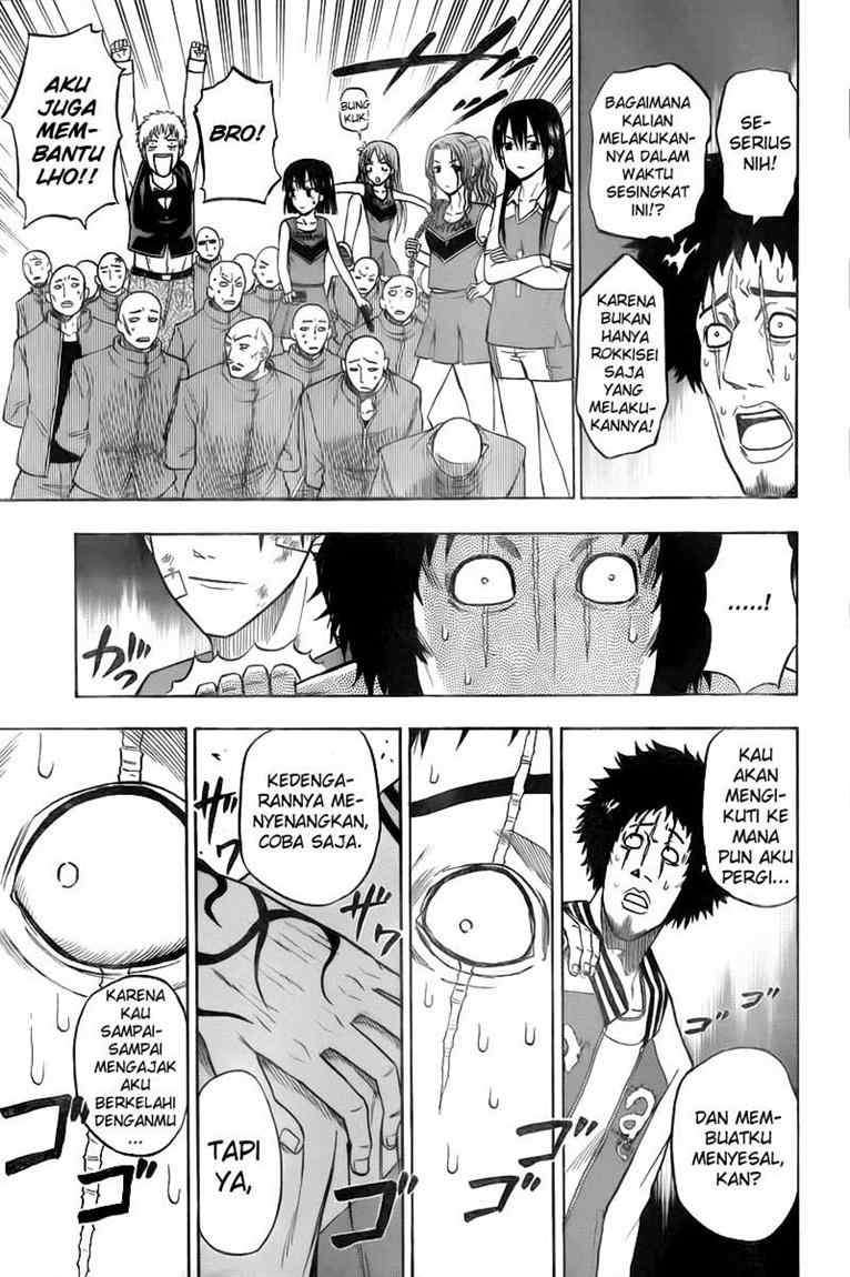 Beelzebub Bab 75 halaman 19