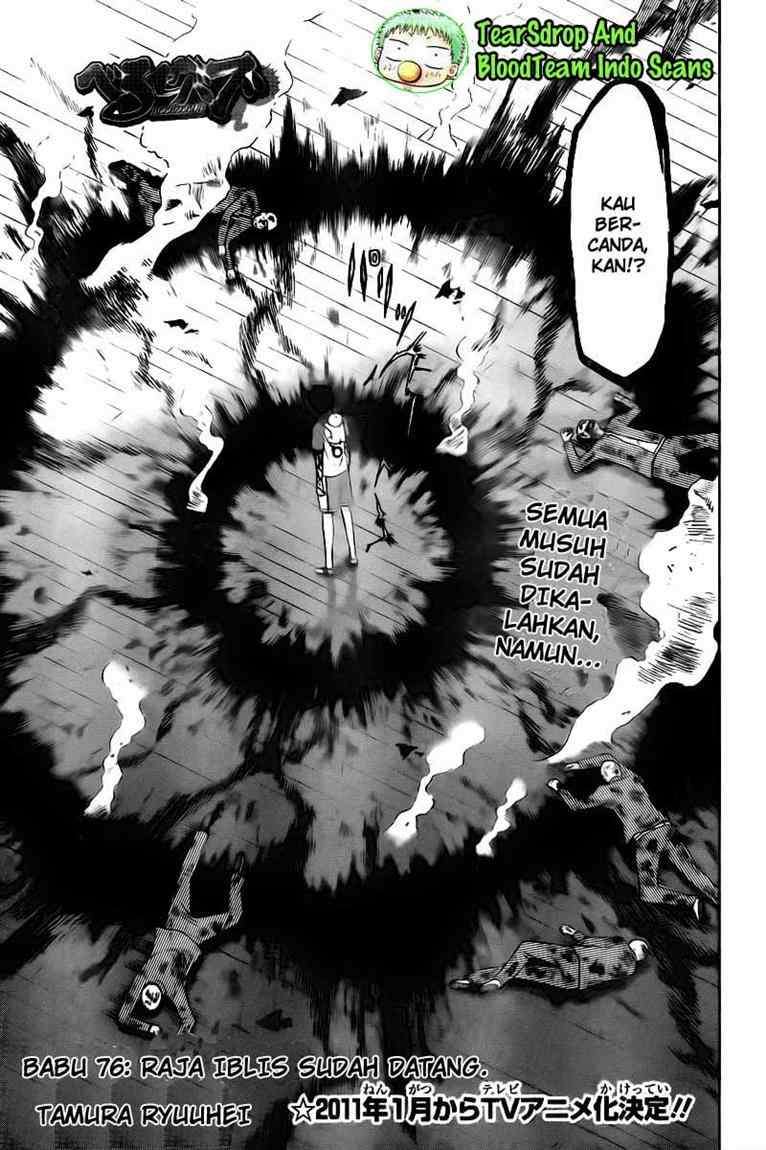 Beelzebub Bab 76 halaman 4