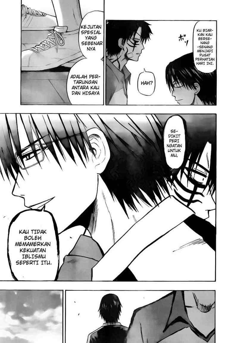 Beelzebub Bab 76 halaman 14