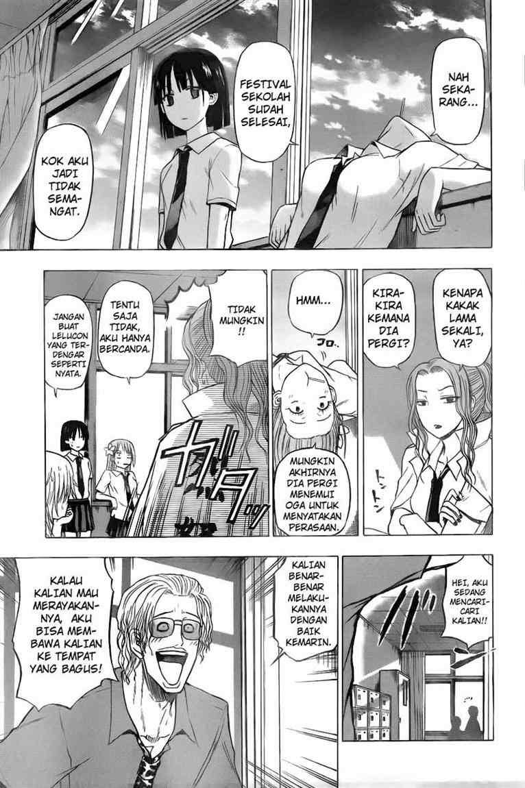 Beelzebub Bab 76 halaman 16