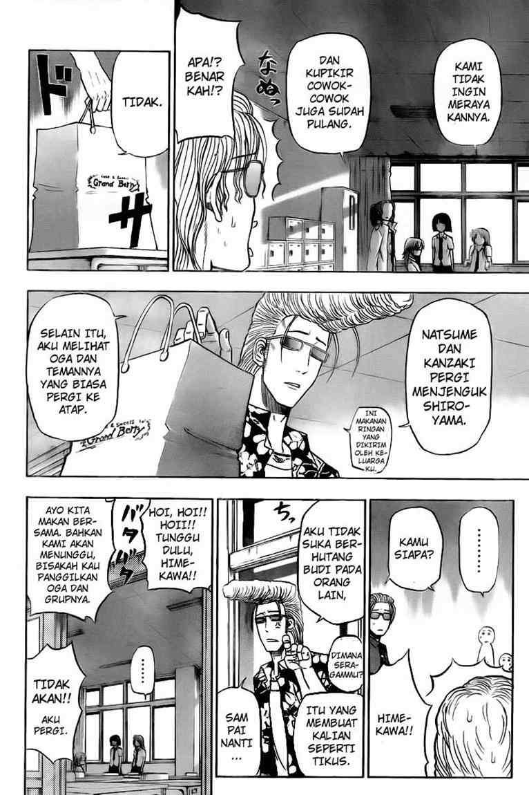 Beelzebub Bab 76 halaman 17
