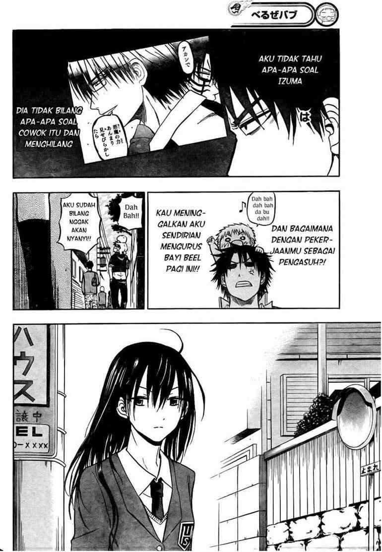 Beelzebub Bab 77 halaman 3