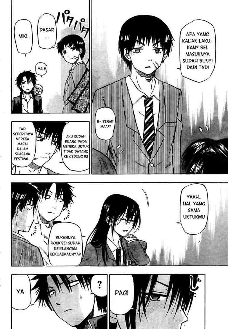 Beelzebub Bab 77 halaman 7