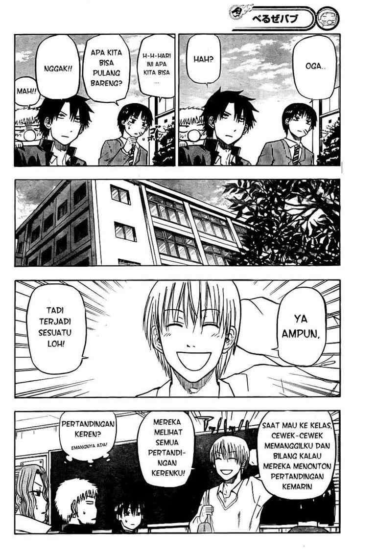 Beelzebub Bab 77 halaman 9