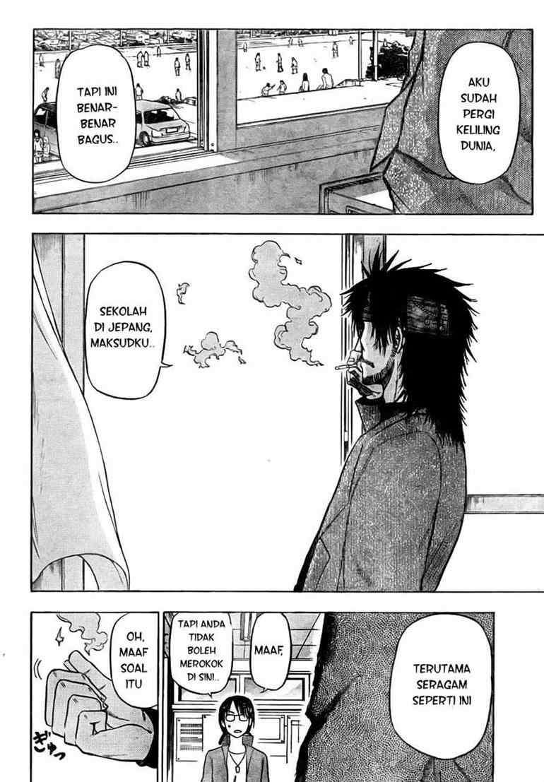 Beelzebub Bab 77 halaman 13