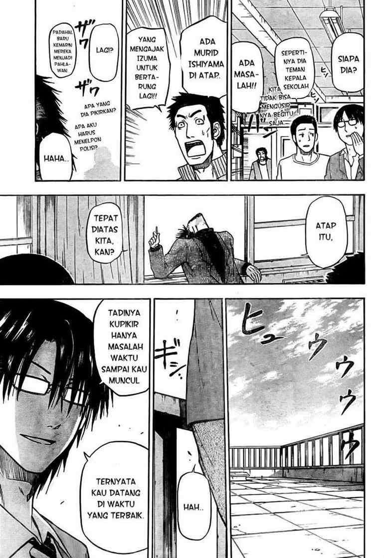 Beelzebub Bab 77 halaman 14