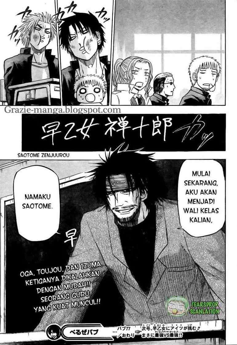Beelzebub Bab 77 halaman 19