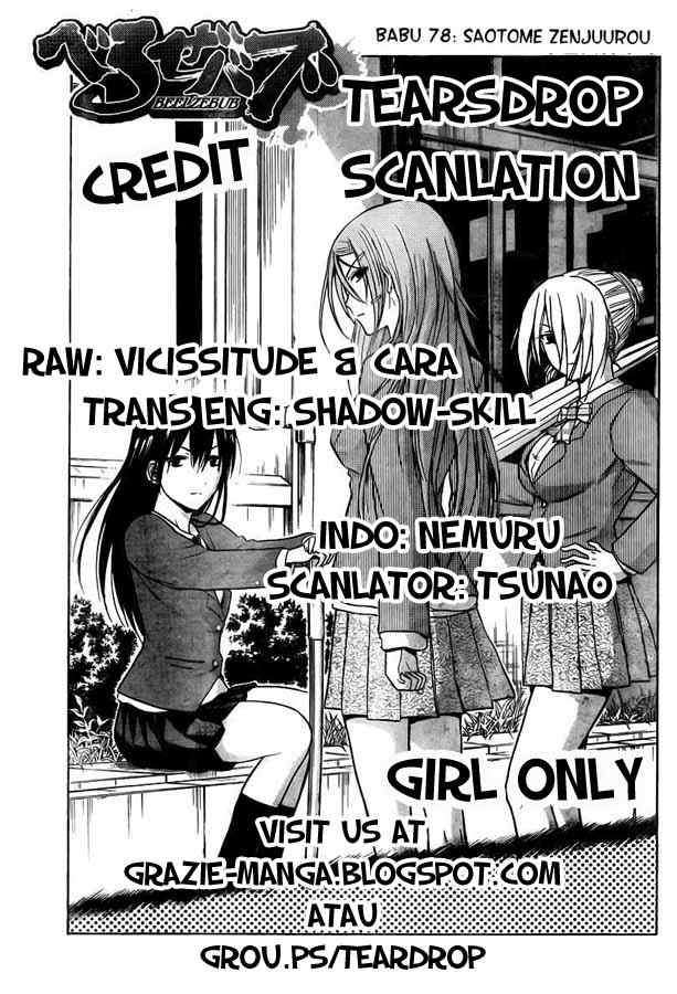 Beelzebub Bab 78 halaman 1