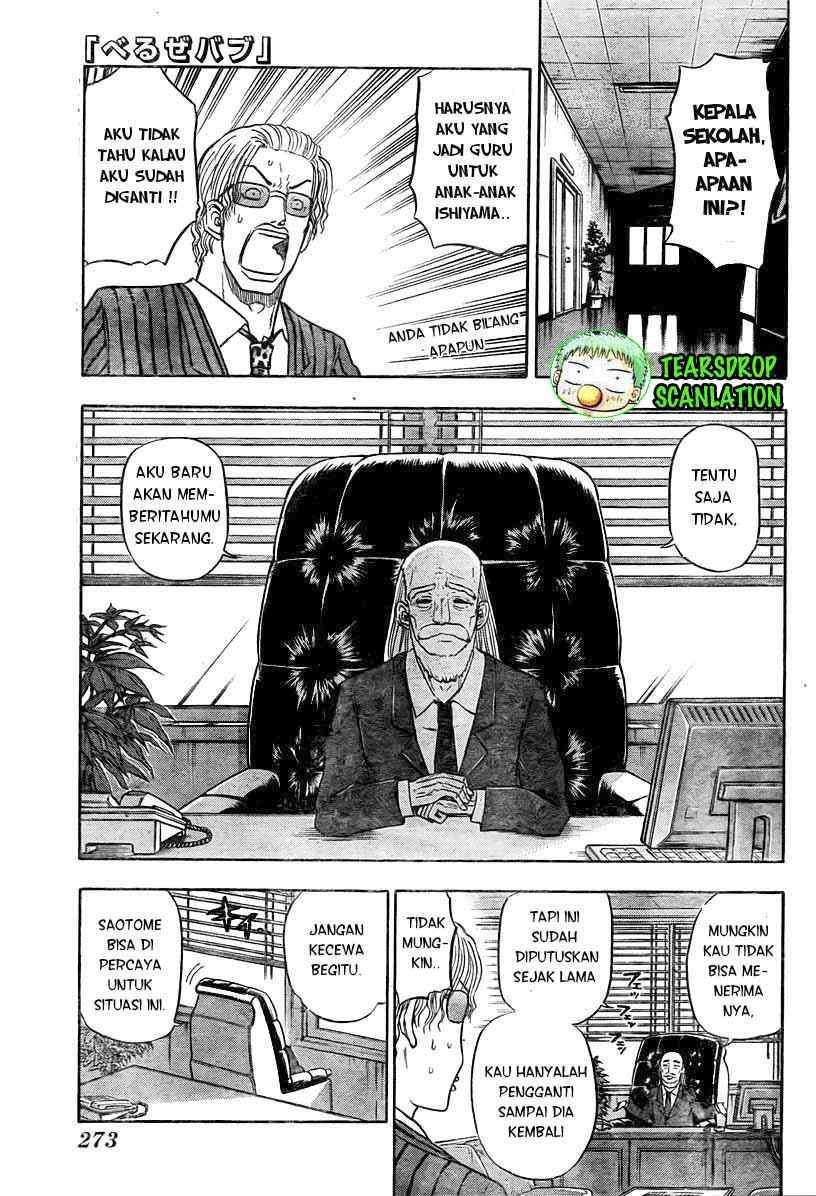 Beelzebub Bab 78 halaman 2