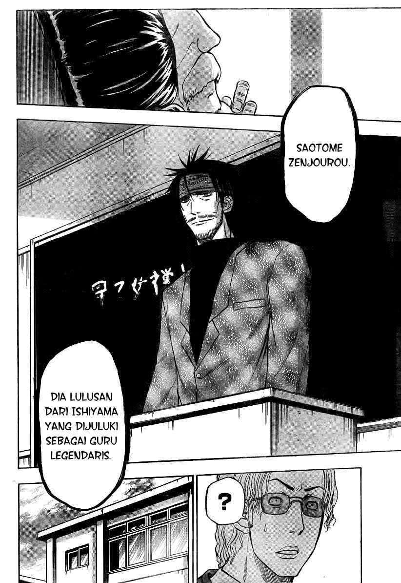Beelzebub Bab 78 halaman 3