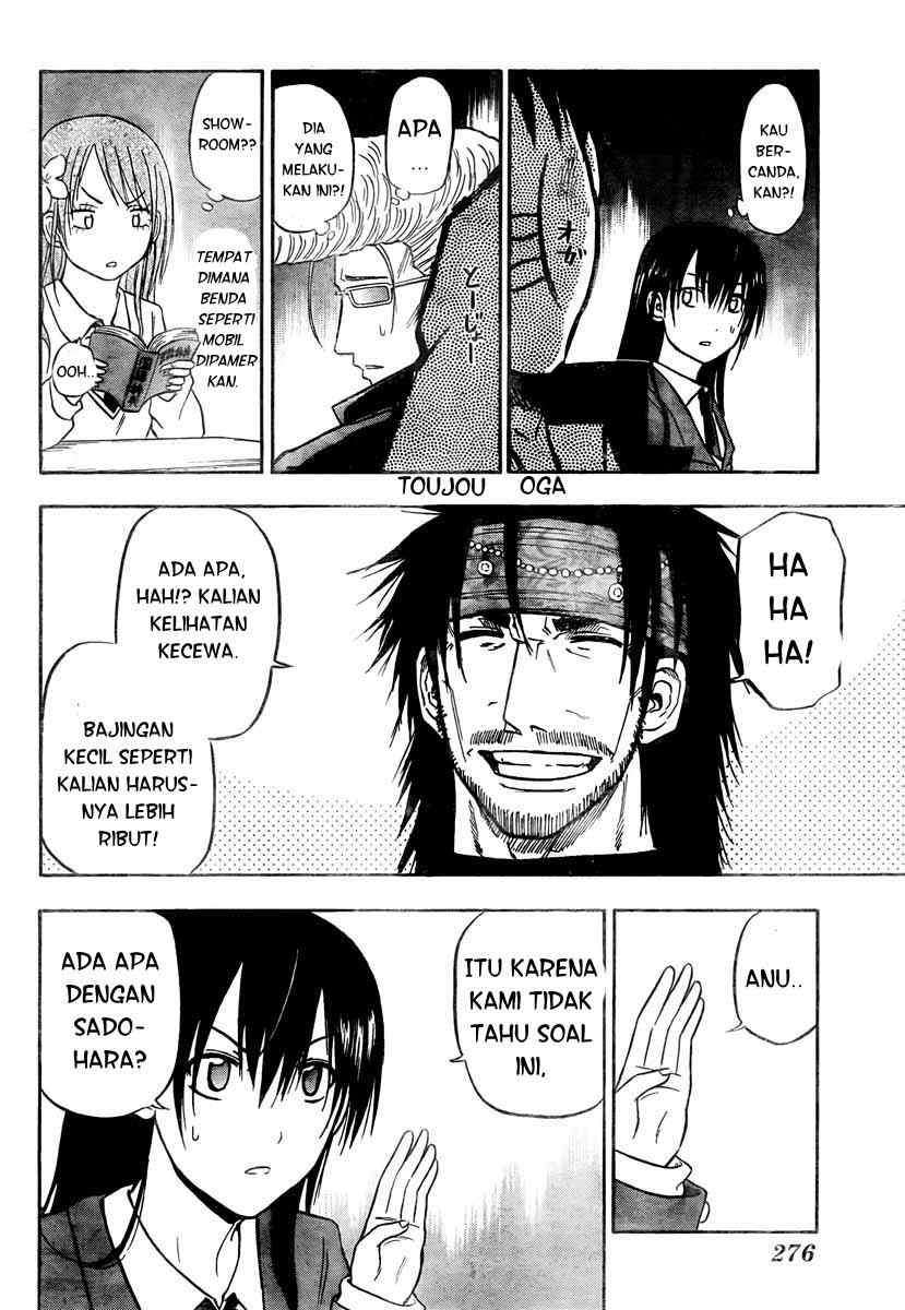 Beelzebub Bab 78 halaman 5