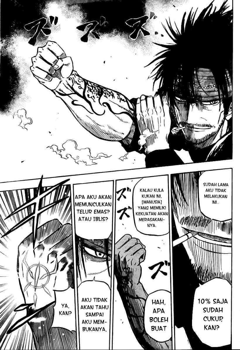 Beelzebub Bab 78 halaman 16
