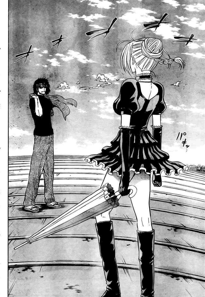Beelzebub Bab 78 halaman 19