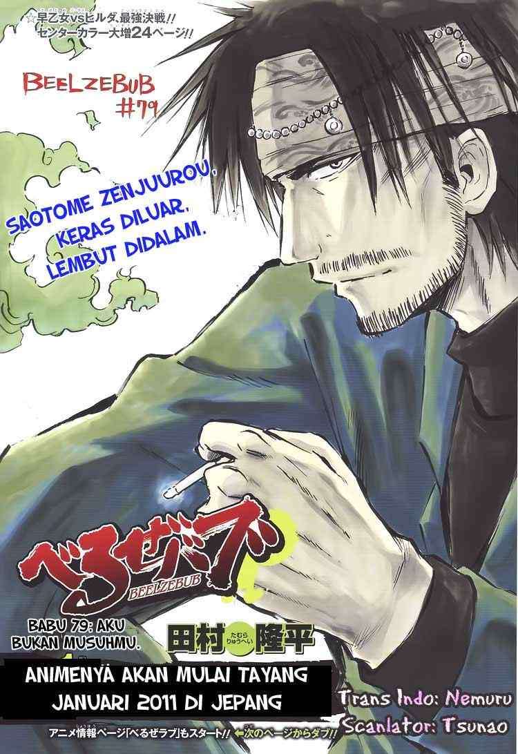 Beelzebub Bab 79 halaman 2