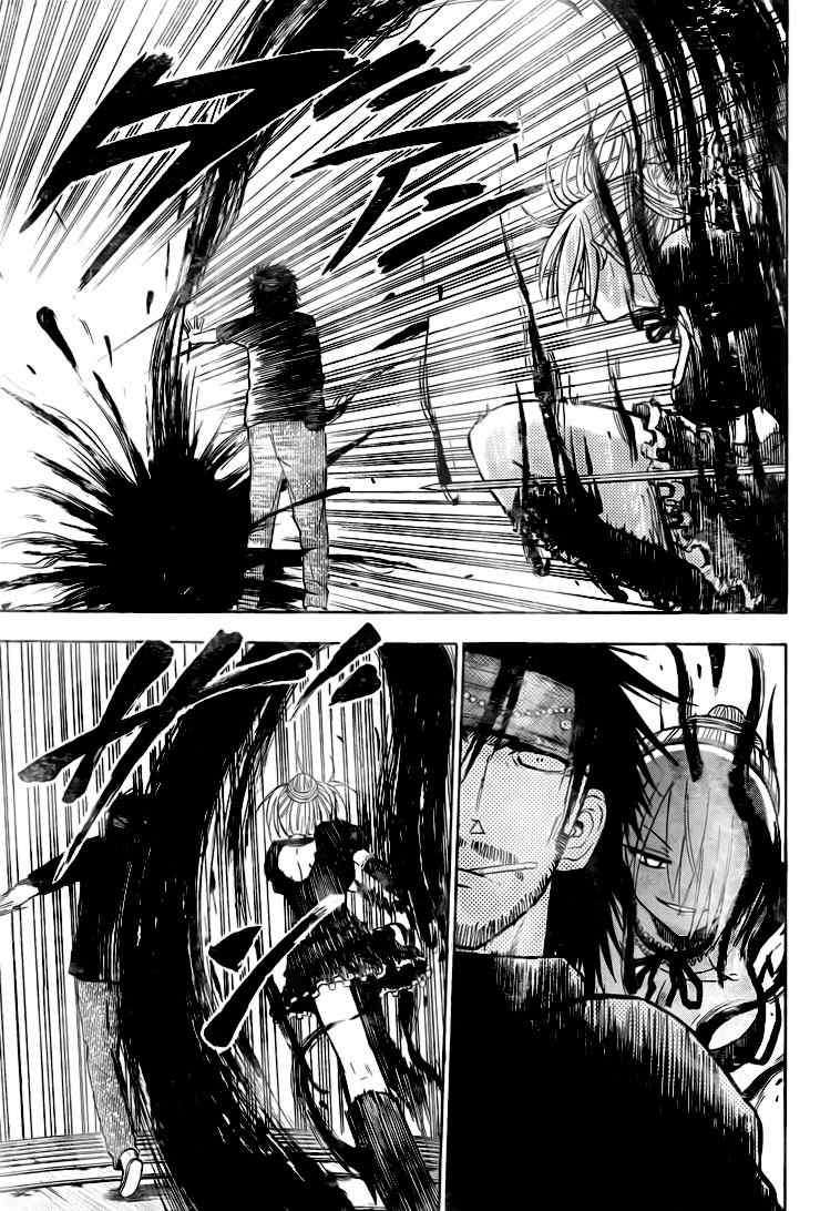 Beelzebub Bab 79 halaman 14