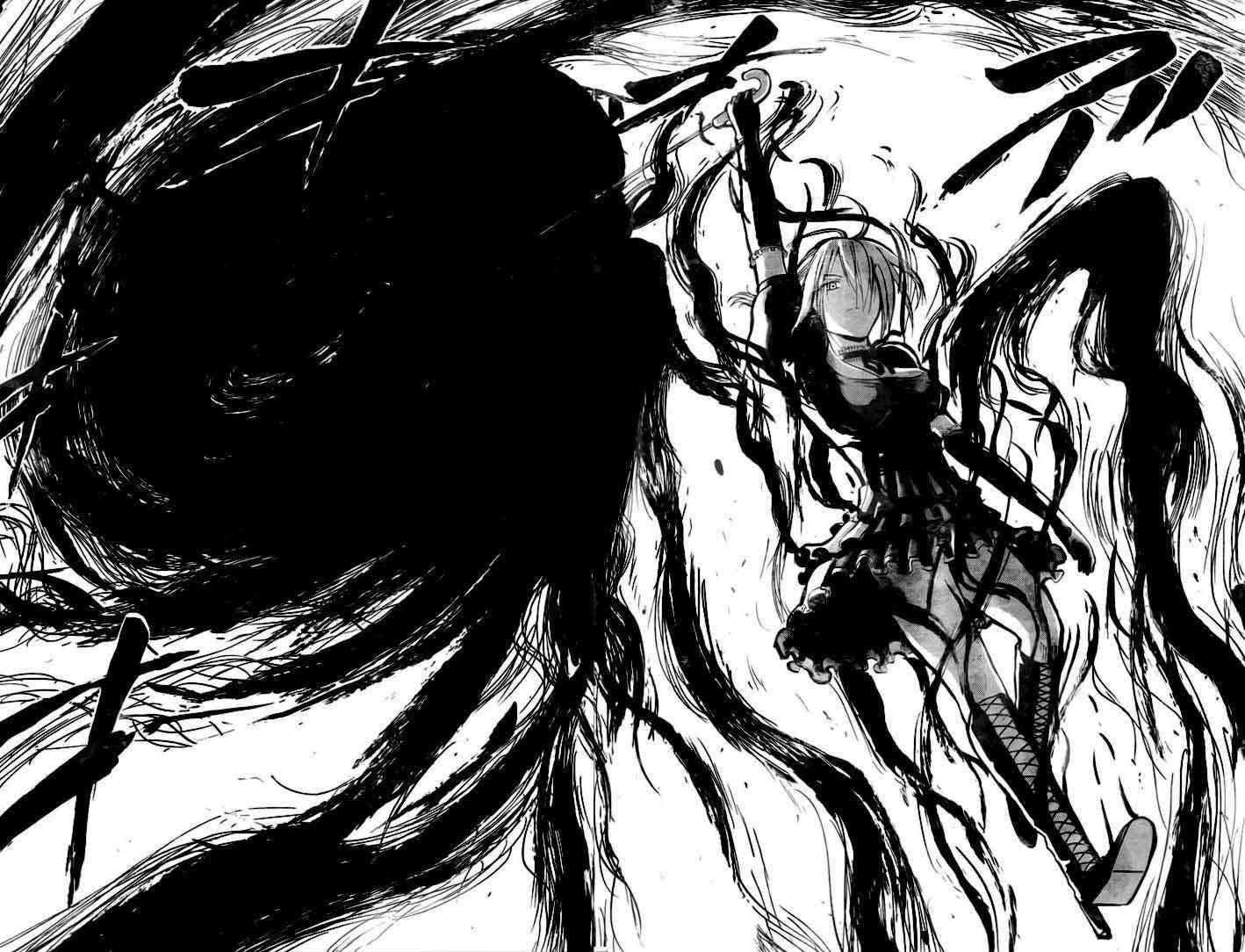 Beelzebub Bab 79 halaman 17