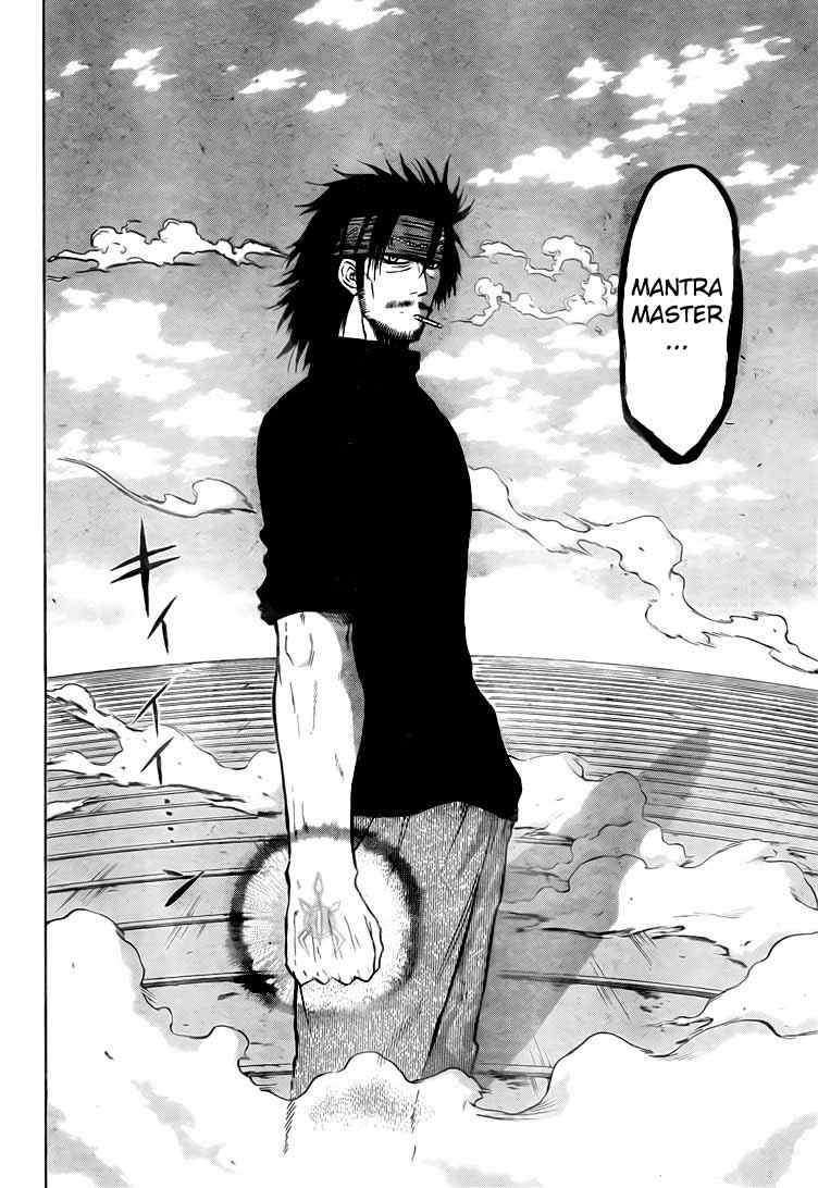 Beelzebub Bab 79 halaman 20