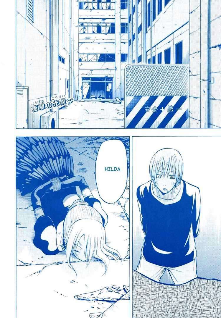 Beelzebub Bab 8 halaman 2