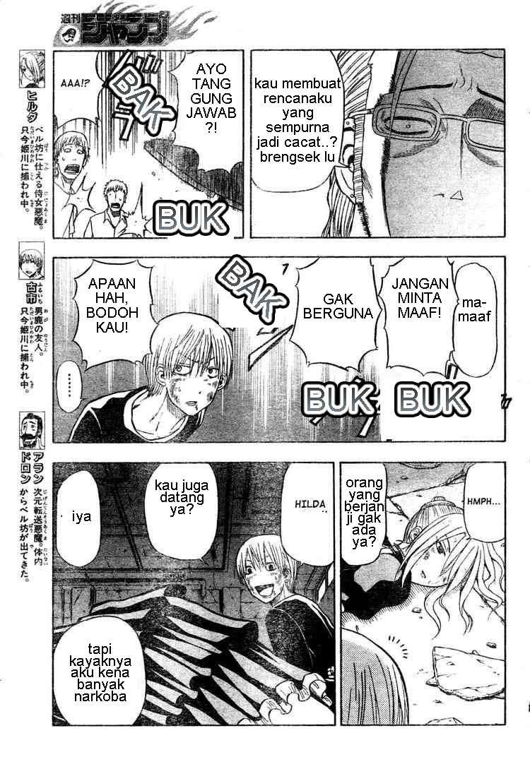 Beelzebub Bab 8 halaman 7