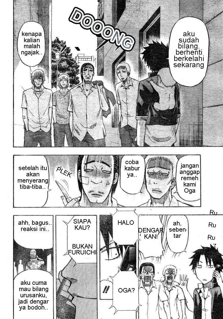 Beelzebub Bab 8 halaman 12